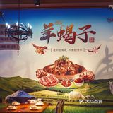 浦东平价宵夜圣地，羊蝎子or纸包鱼我都要！