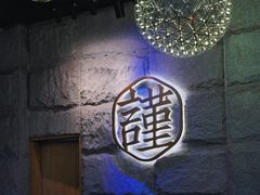 -宋小谨·泉州菜(西沙湾店)