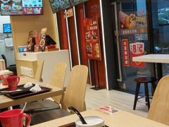 大堂-永和大王(赤峰路二店)