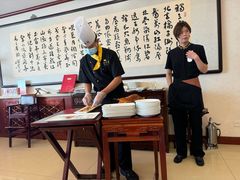 -北京全聚德(和平门店)