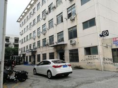 -顺丰速运(洞厍路店)