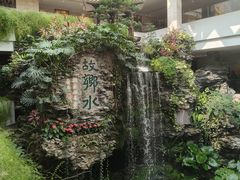 -白天鹅宾馆-宏图府餐厅