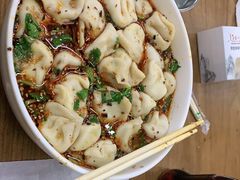 -回坊马二饺子馆