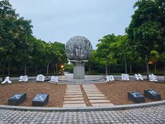 -长广溪湿地公园
