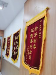 -靓芙泉专研痘痘肌