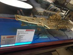-苏州金鸡湖中茵皇冠假日酒店