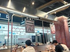 -敏华冰厅(平安金融中心店)