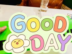 -金湖港式餐厅(建外店)