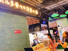 -贝儿多爸爸泡芙(合生汇店)