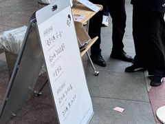 -喜茶(广州番禺奥园广场店)