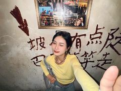 -后火锅(总店)