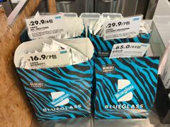 -Blueglass酸奶(财富购物中心店)