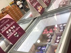 -山姆会员商店(亦庄创意生活广场店)
