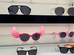 -宝岛眼镜(慈溪大润发店)