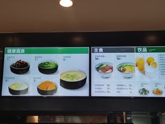 -老乡鸡(金寨分公司店)