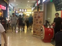 -光启城时尚购物中心