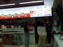 -官人桥番茄米线(温江行署店)