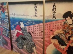 -牛玄庵日式寿喜烧·料理店(新源里店)