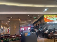 -大师兄·西北小馆(北站缤果空间店)