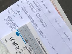 -杭州口腔医院(城西院区)