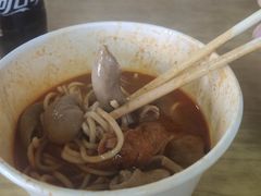 -乌糖沙茶面(民族路店)