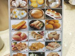 -惠盈港式茶餐厅(仲恺店)