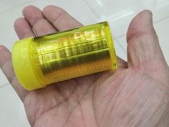 -中国工商银行(联洋支行)