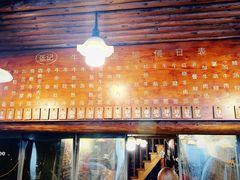 -张记牛肉面馆(天津路店)