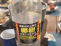 -渔家火锅·海鲜自助餐·演艺(亚龙湾天域酒店)
