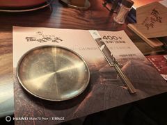 -西塔老太太泥炉烤肉(上海七宝领展广场店)