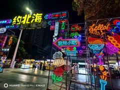 -覃记海鲜美食餐厅