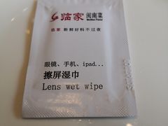 -临家闽南菜(大唐店)