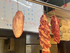 -顺水湾·牛肉牛杂火锅(驾鹤店)
