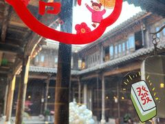 -朵云书院·广富林店