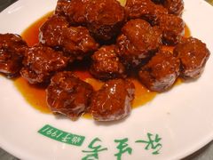 -永生號(未来城店)