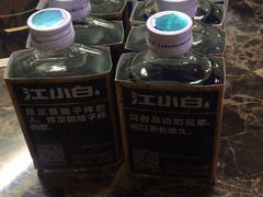 -喝丢一只鞋辣炒海鲜小烧烤(三八广场店)