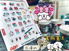 -星巴克(北京万科时代广场店)