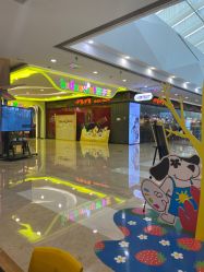 -孩子王童乐园(石家庄裕华万达店)