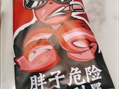 -金陵暴走小龙虾(南京总店)