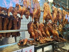 -永兴烧腊