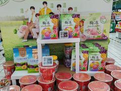 -物美超市(三里河店)