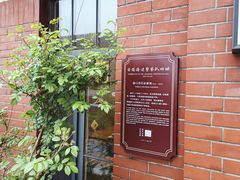 -隐食私房菜(老街店)