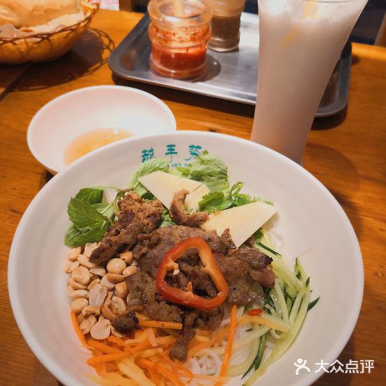 越手势(北海侨港店)