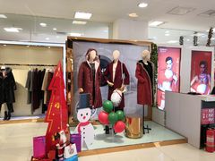 -华宇购物中心(开化寺街店)