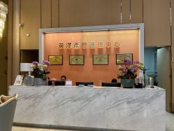 -英泽产后护理中心(南海总店)