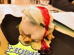 -MADO冰淇淋咖啡馆(淘金店)