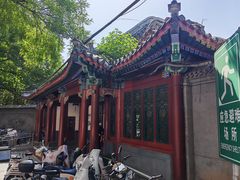 -宣武艺园