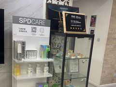 -爱贝口腔·牙周诊疗·种植修复中心