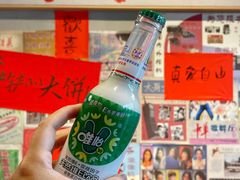 -方铲铲·成都板凳面(滨江银泰店)