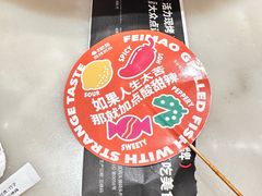 -南锣南门